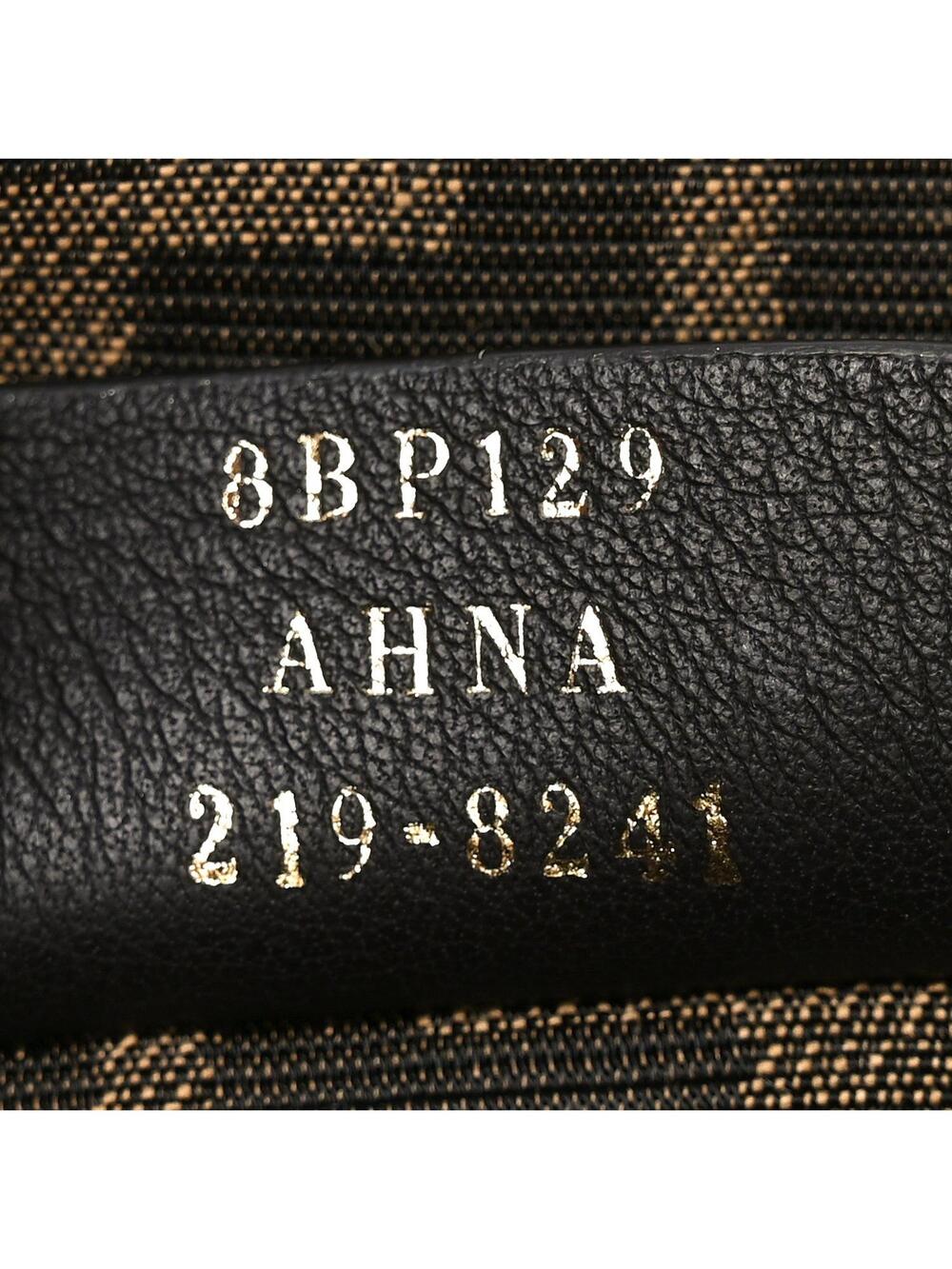 Shearling Small Fendi First Rosa #367077F13B - Picture 7 of 10